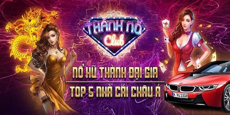 Cổng game thanhno club là gì?